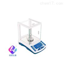 FA1004C FA1204C FA2004CFA系列全自动内校电子分析天平仪器
