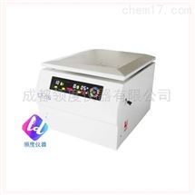 L3-5K尿沉渣分离离心机