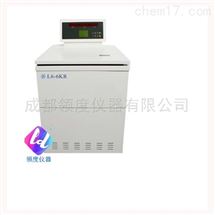 L6-6KR低速大容量冷冻离心机