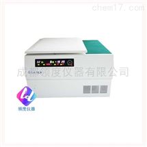 L4-5KR台式低速冷冻离心机
