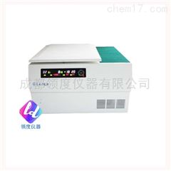 L4-5KR台式低速冷冻离心机