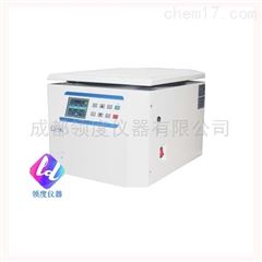 L2-5K细胞涂片离心机