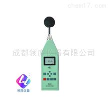 HS5618A积分声级计（及全套）