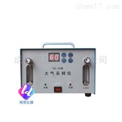 QC-2A大气采样器