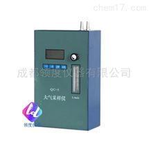QC-5大气采样器