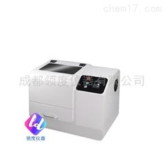 F-P400中小型球磨机