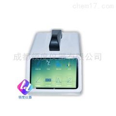 UItraM-C100超微量分光光度计