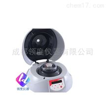 MH-14K微量高速离心机