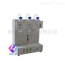 CHC-Q自动液相萃取器