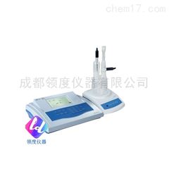 ZDY-501水分分析仪