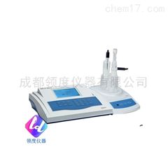 KLS-411微量水分分析仪