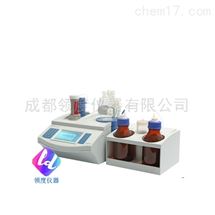 ZDY-502常量水分滴定仪