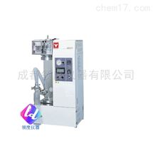 ADL喷雾干燥器