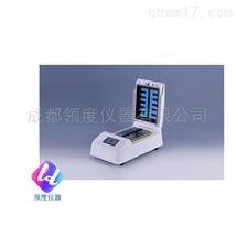 SH2000原位杂交仪