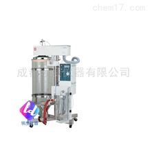 DL410喷雾干燥器