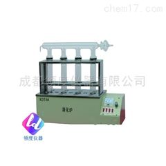 KDN-04消化炉