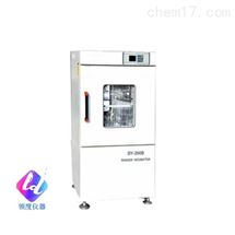 DY--200B/DY-200C/DY-200D立式单门双门卧式摇床