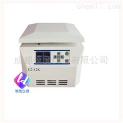 H2-12KH2-12K毛细管离心机