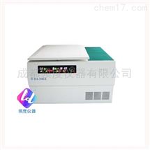 H4-20KR台式高速冷冻离心机