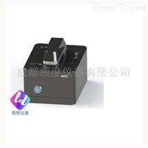 UL-2000UL-2000超微量分光光度计
