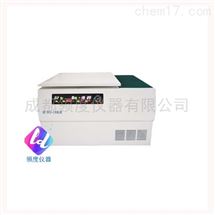 H3-18KRH3-18KR 台式高速冷冻离心机