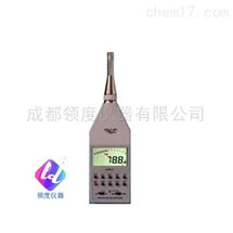 HS5670B脉冲积分声级计