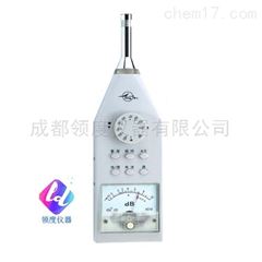 ND10声级测试仪