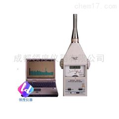 HS5660BX型实时噪声记录分析仪