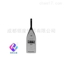 HS5633B通用声级计