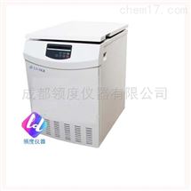 L5-5KR低速大容量冷冻离心机