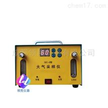 QC-2大气采样器