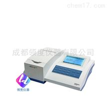 WZS-186/188WZS-186型浊度