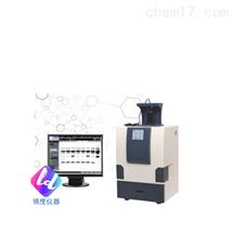 ZF-288全自动凝胶成像分析系统