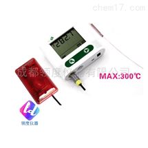 WS-T11HAC2声光报警高温温度记录仪