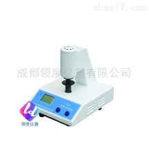 WSB-2/2C白度计