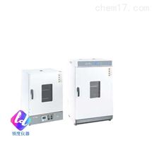 WGL-30BWGL-45BWGL-125BWGL鼓风干燥箱