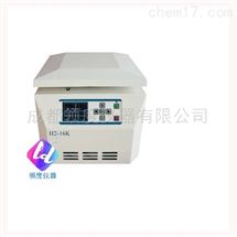 H2-16KH2-16K 台式高速高速离心机