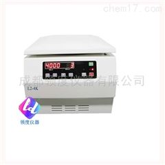 L2-4K细胞涂片离心机