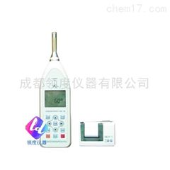 HS5660D精密噪声频谱分析仪