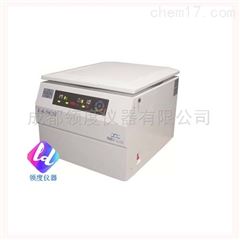 L4-5KM脂肪PRP注射移植离心机