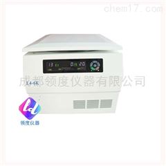 L4-6K台式低速大容量离心机