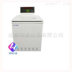 L6-6K低速大容量常温离心机