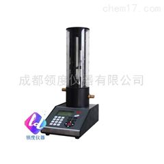 DCal PLUS 50L气体流量校准仪