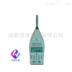 HS5670A积分平均声级计
