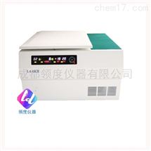 L4-6KR台式低速冷冻离心机