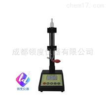 BL1000/BL2000皂膜流量计