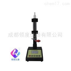 BL1000/BL2000皂膜流量计