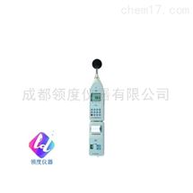 HS6288B噪声频谱分析仪