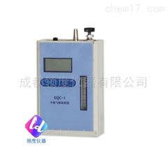 GQC-1个体气体采样仪