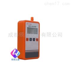 Minipump微型个体采样器